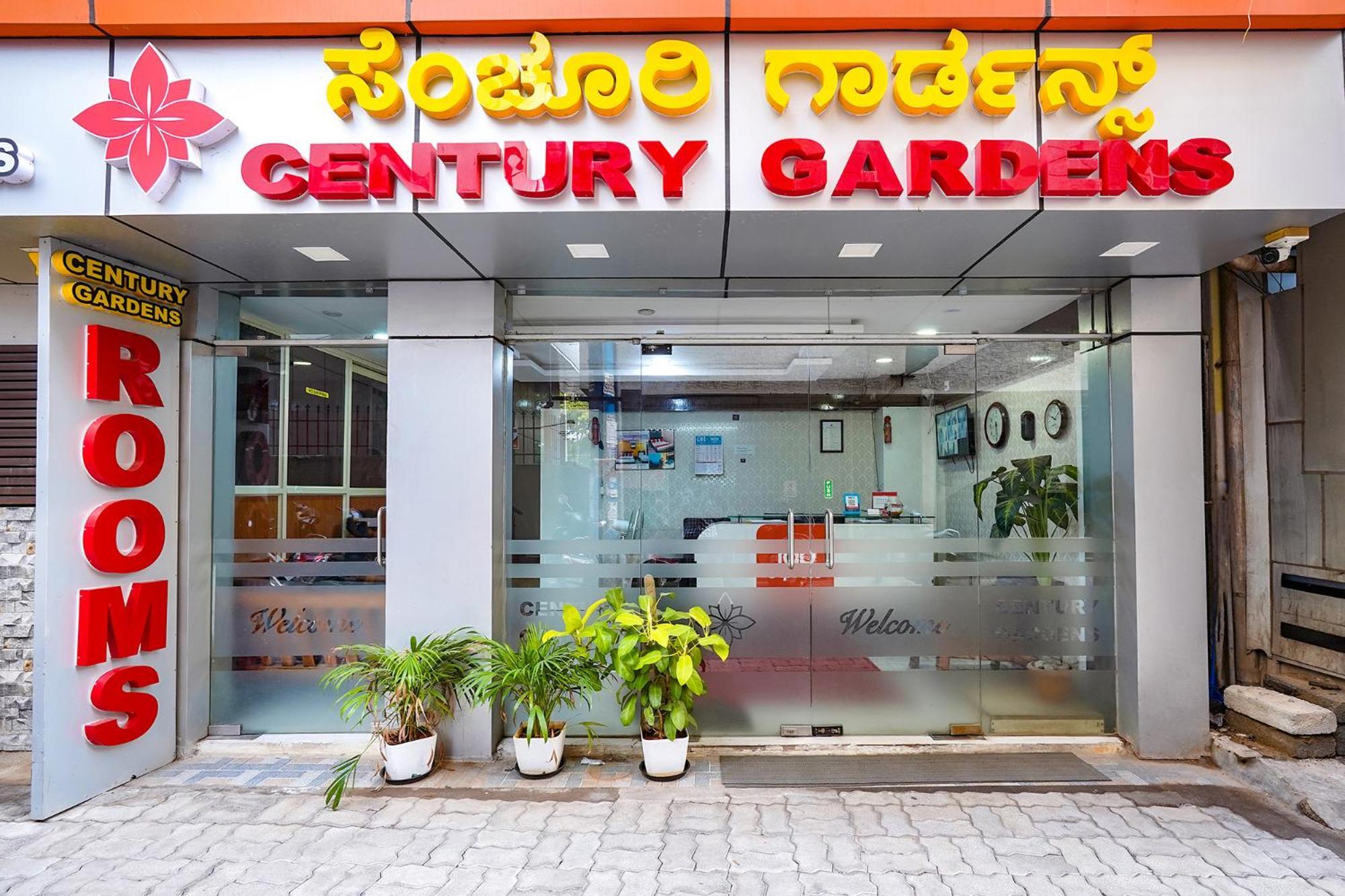 Отель Fabexpress Century Gardens Бангалор Экстерьер фото